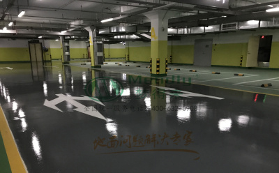 ‌旧地面翻新方案：成县环氧地坪涂层覆盖混凝土裂缝修复技术